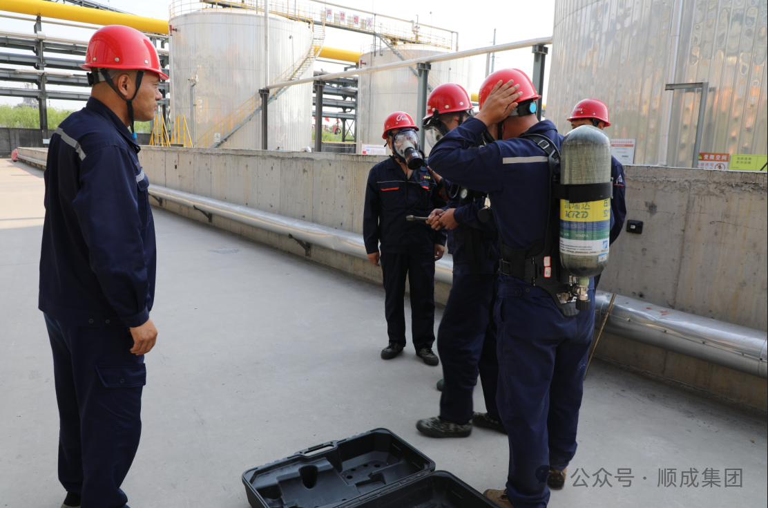 顺聚公司进行出产安全变乱综合应急演练
