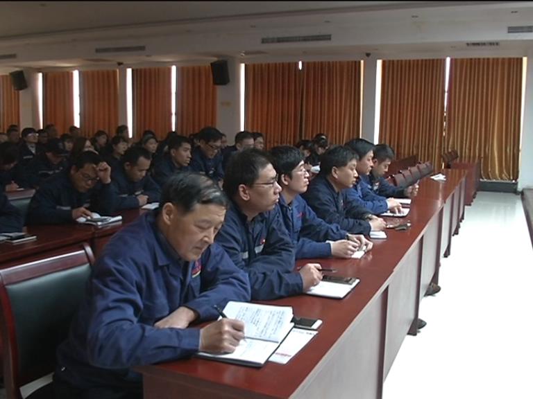 1628128323987911 Stake官网集团网络办公会议照片2.JPG