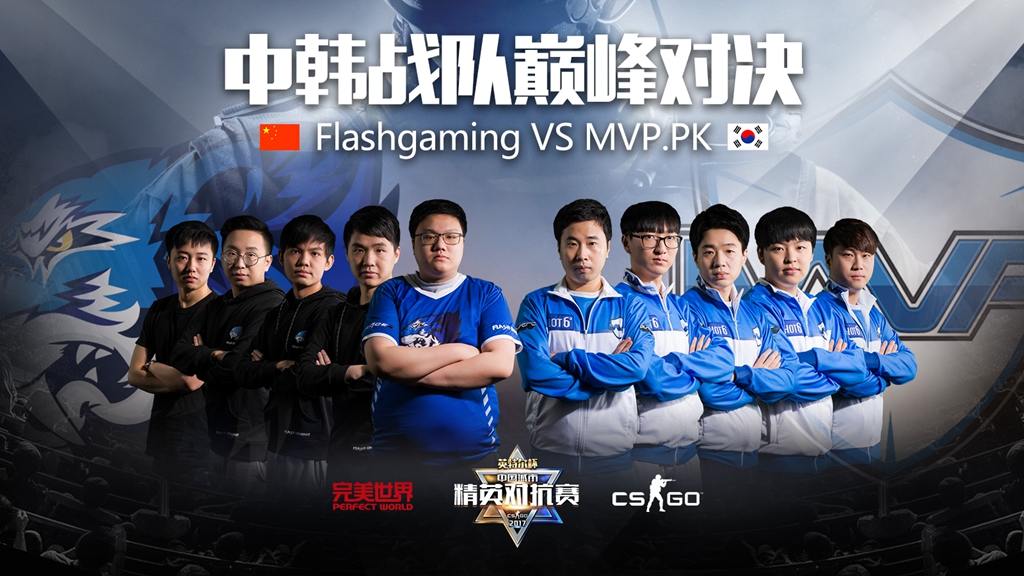 电竞赛季尾声：FPX告别，AG与EDG抢跑季后赛