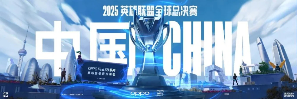 jiejie解说IG比赛爆典：原装选手团战决策引热议，新选手磨合问题成焦点